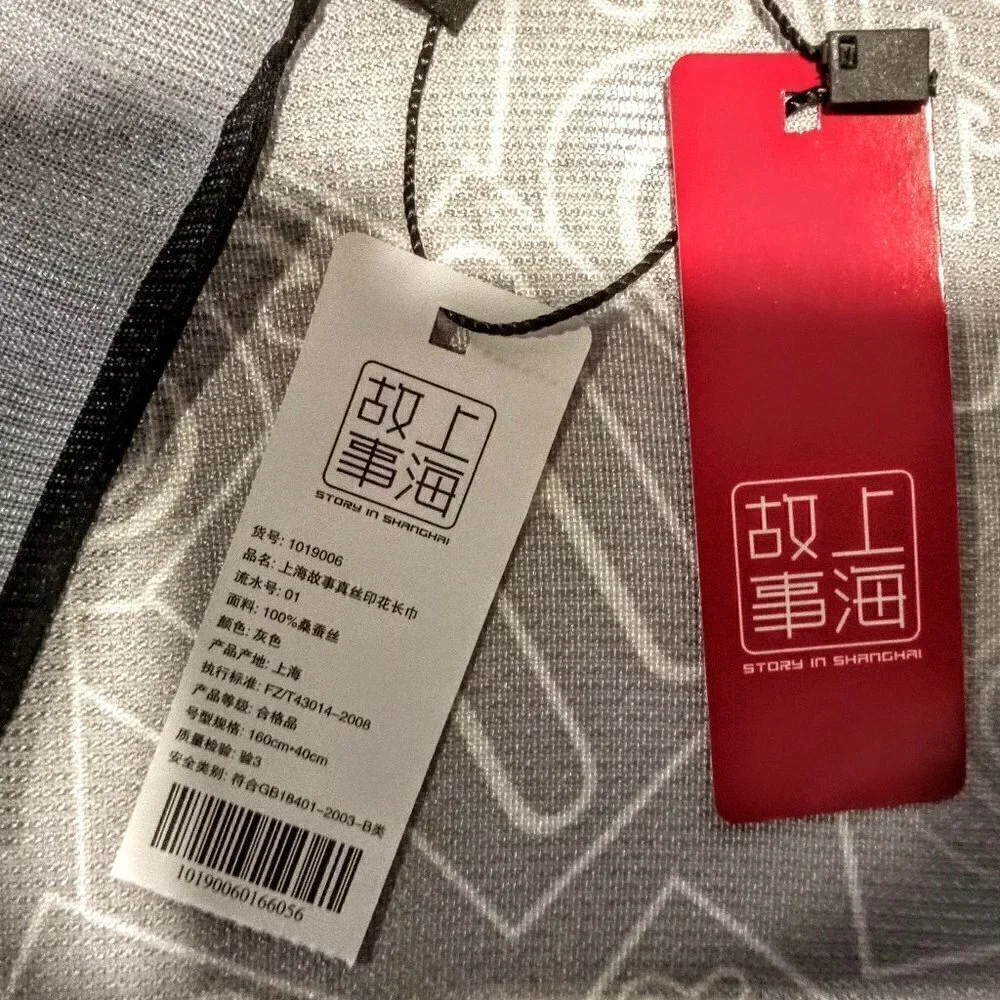 Story in Shanghai Grey Signature Oblong Silk Scarf